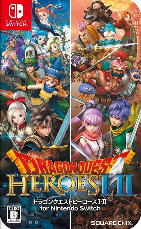 Dragon Quest Heroes I & II for Nintendo Switch Wiki on Gamewise.co