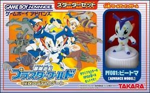 Boxart Missing