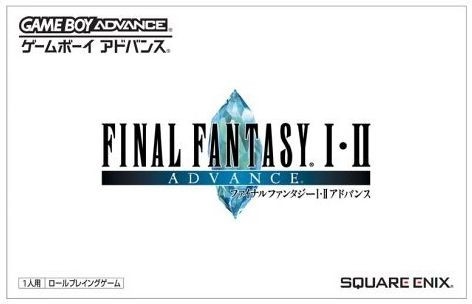 Final Fantasy I & II: Dawn of Souls Wiki on Gamewise.co