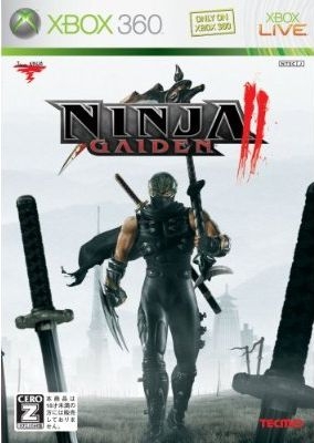 Ninja Gaiden II on X360 - Gamewise