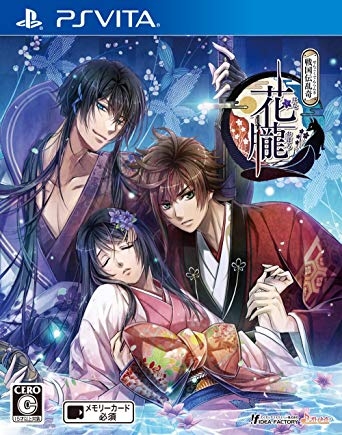 Hana Oboro: Sengoku Denranki for PSV Walkthrough, FAQs and Guide on Gamewise.co