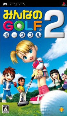 Hot Shots Golf: Open Tee 2 on PSP - Gamewise