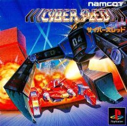 Cyber Sled Wiki on Gamewise.co