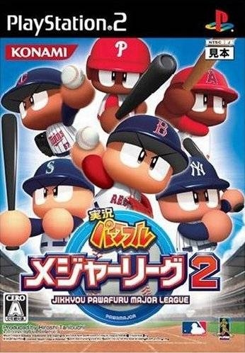 Gamewise MLB Power Pros Wiki Guide, Walkthrough and Cheats