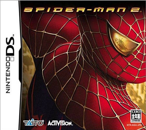 Spider-Man 2 Wiki on Gamewise.co