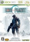 Gamewise Lost Planet: Extreme Condition Wiki Guide, Walkthrough and Cheats