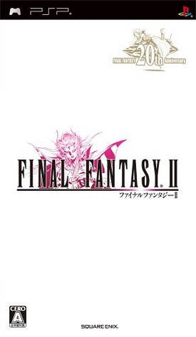 Final Fantasy II Anniversary Edition for PSP Walkthrough, FAQs and Guide on Gamewise.co