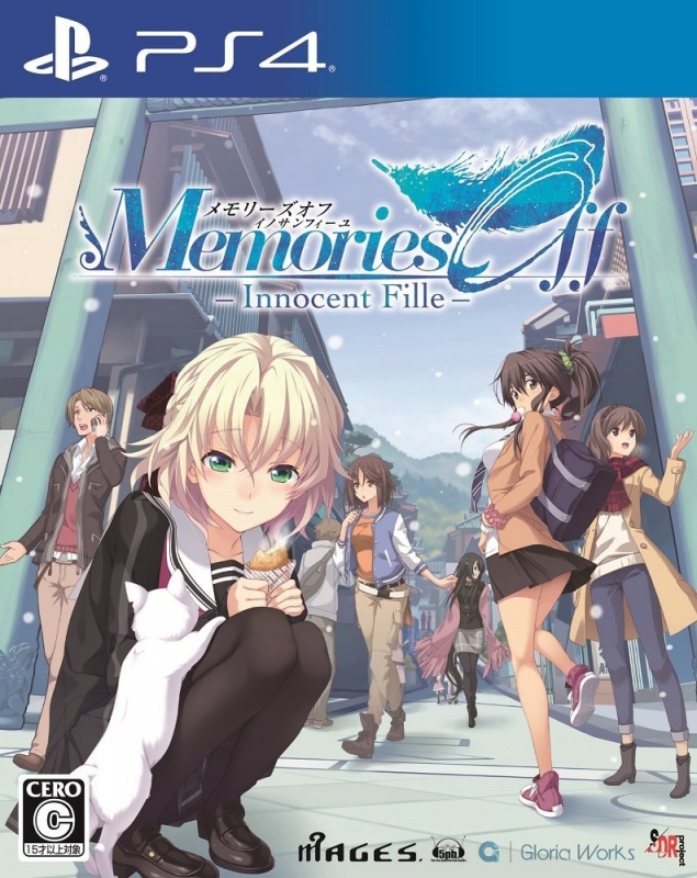 Memories Off: Innocent File [Gamewise]