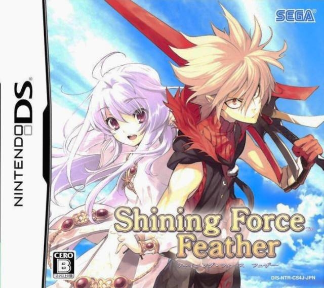 Shining Force Feather | Gamewise