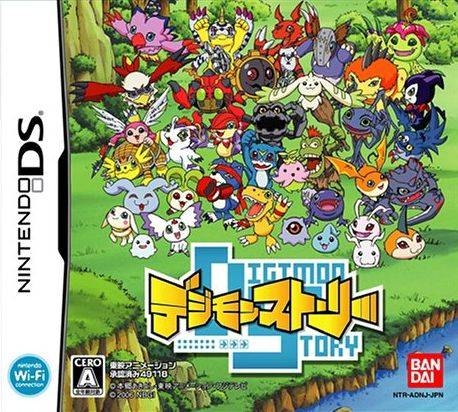 Digimon World DS (JP sales) on DS - Gamewise