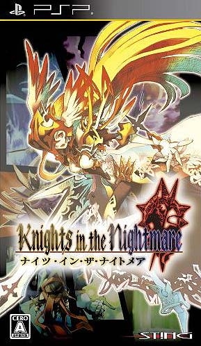 Knights in the Nightmare on PSP - Gamewise