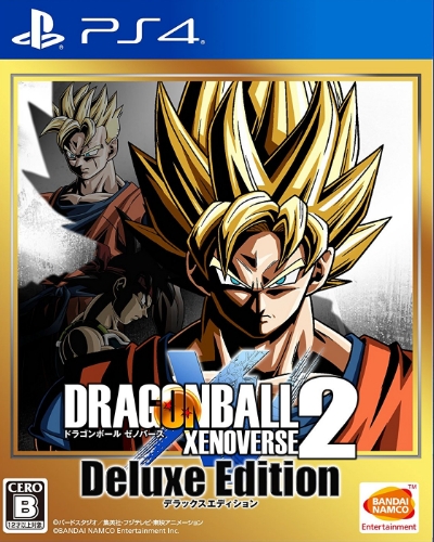 Dragon Ball: Xenoverse 2 [Gamewise]