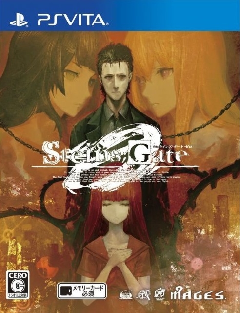 Steins;Gate 0 | Gamewise