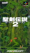 Secret of Mana Wiki on Gamewise.co