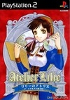 Lilie no Atelier: Salburg no Renkinjutsushi 3 on PS2 - Gamewise