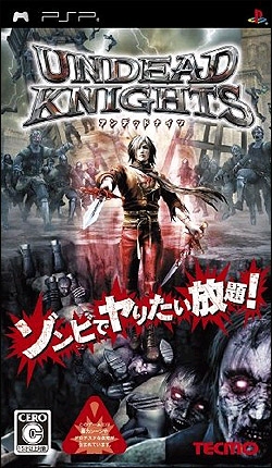 Undead Knights for PSP Walkthrough, FAQs and Guide on Gamewise.co