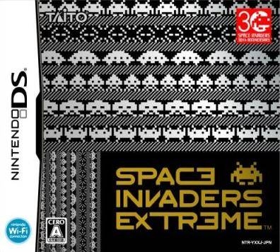 Space Invaders Extreme Wiki on Gamewise.co