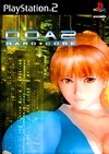 DOA 2: Dead or Alive 2 Hardcore for PS2 Walkthrough, FAQs and Guide on Gamewise.co