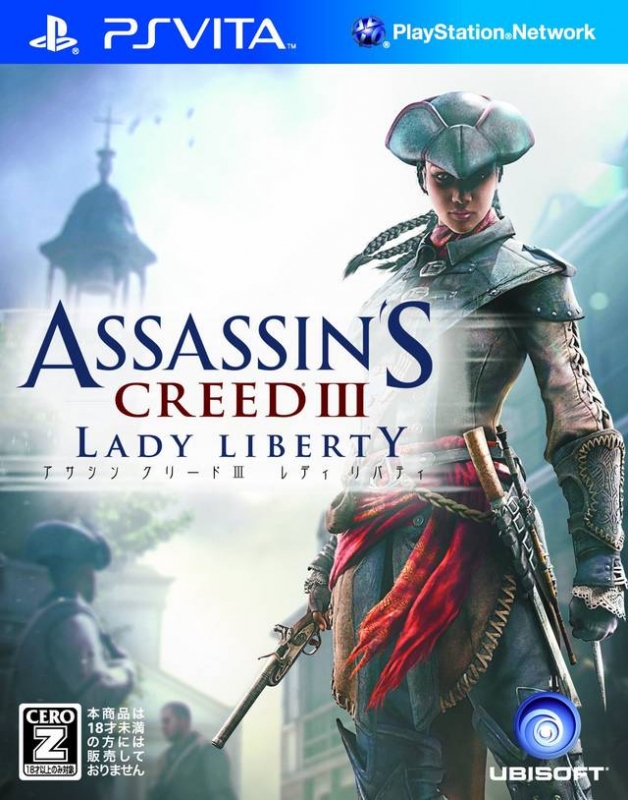 Assassin's Creed III: Liberation [Gamewise]