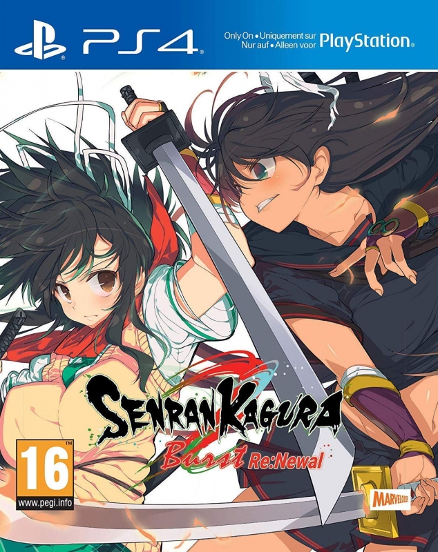 Senran Kagura Burst, Nintendo 3DS Wiki