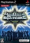 Dance Dance Revolution SuperNOVA 2 Wiki on Gamewise.co