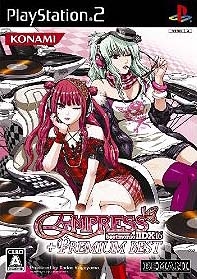 Gamewise BeatMania IIDX 16: Empress + Premium Best Wiki Guide, Walkthrough and Cheats