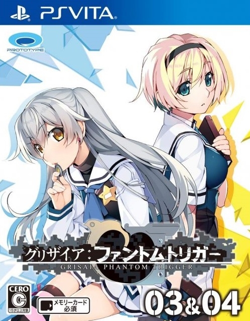 Grisaia Phantom Trigger 03 & 04 for PSV Walkthrough, FAQs and Guide on Gamewise.co