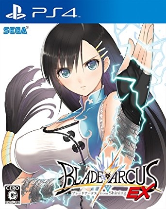 Blade Arcus from Shining EX for PS4 Walkthrough, FAQs and Guide on Gamewise.co