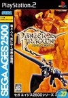 Boxart Missing