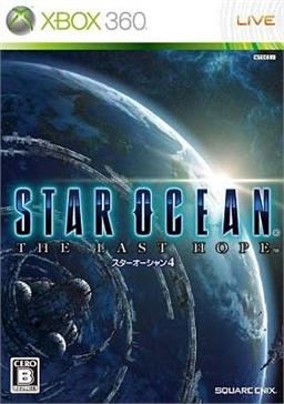 Star Ocean: The Last Hope for X360 Walkthrough, FAQs and Guide on Gamewise.co