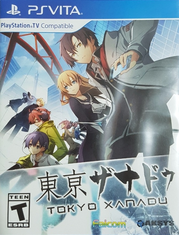 Gamewise Tokyo Xanadu Wiki Guide, Walkthrough and Cheats