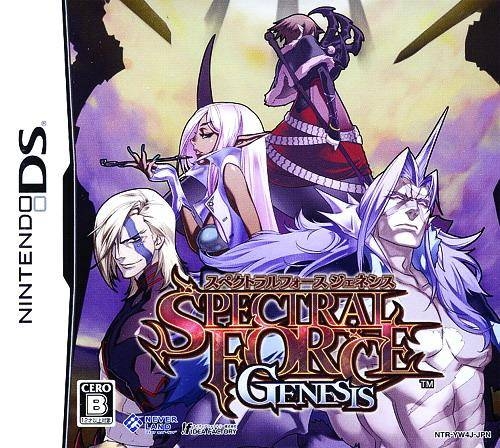 Spectral Force Genesis Wiki - Gamewise