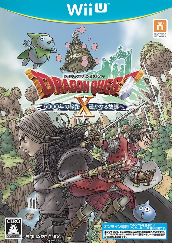 Dragon Quest X: 5000-nen no Harukanaru Kokyou e Online | Gamewise