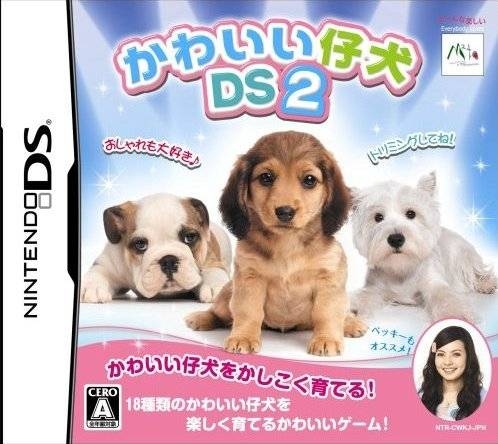 Gamewise Kawaii Koinu DS 2 Wiki Guide, Walkthrough and Cheats