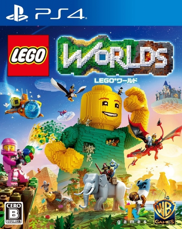 LEGO Worlds [Gamewise]