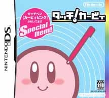 Kirby: Canvas Curse on DS - Gamewise