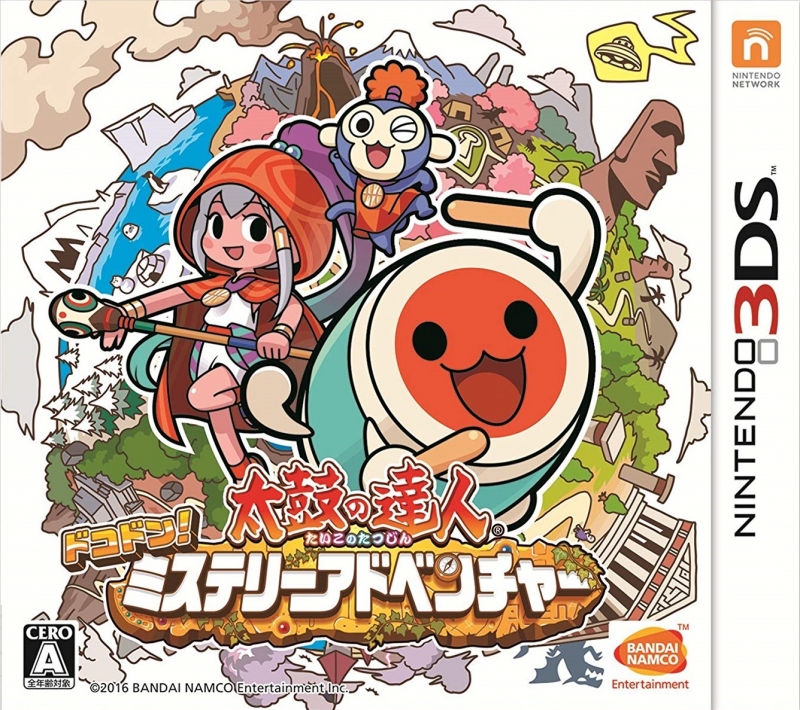 Taiko no Tatsujin: Don Don! Mystery Adventure | Gamewise