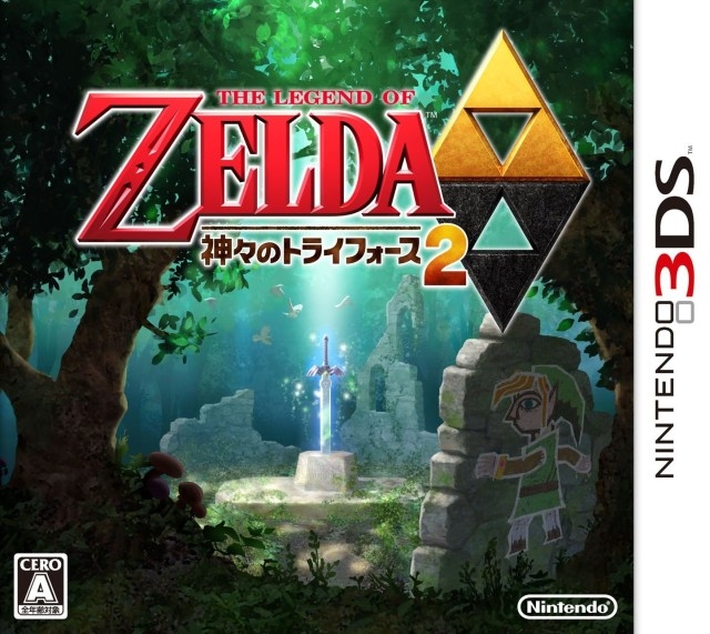 The Legend of Zelda: A Link Between Worlds Wiki on Gamewise.co