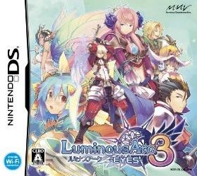 Luminous Arc 3 Wiki - Gamewise