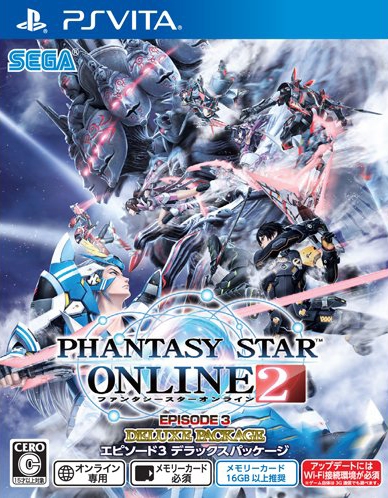 Phantasy Star Online 2 for PSV Walkthrough, FAQs and Guide on Gamewise.co