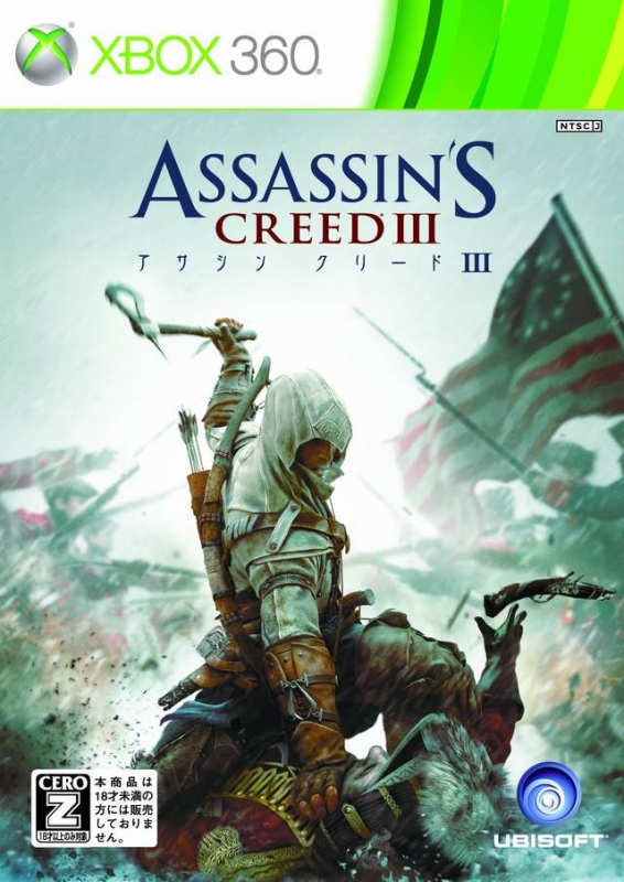 Assassin's Creed III [Gamewise]