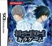 DEATH NOTE: Kira Game | Gamewise