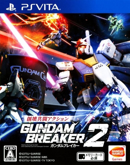 Gundam Breaker 2 on PSV - Gamewise