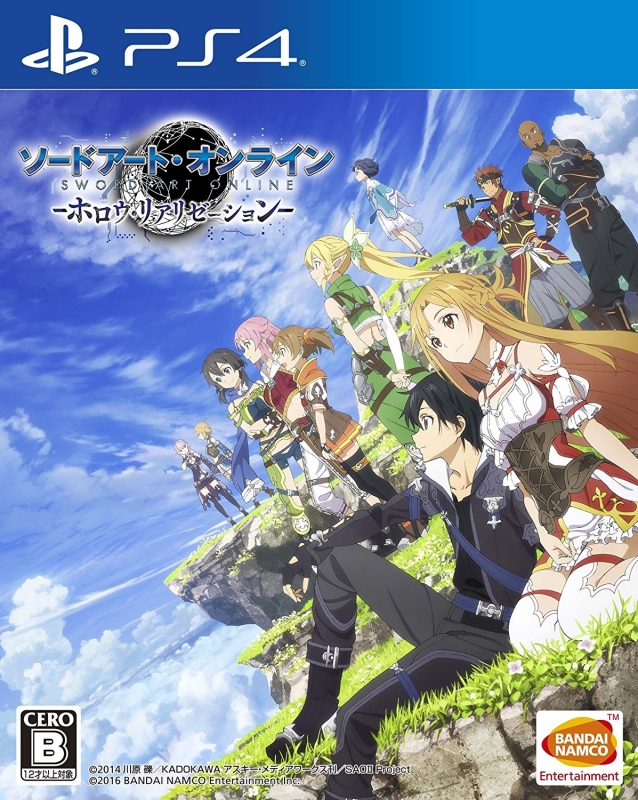 Sword Art Online: Hollow Realization on PS4 - Gamewise