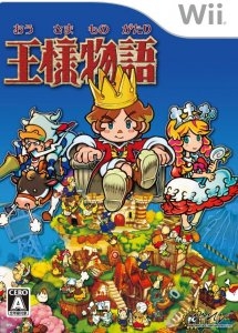 Gamewise Little King's Story Wiki Guide, Walkthrough and Cheats