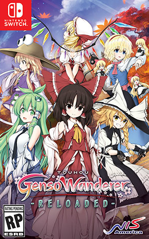 Touhou Genso Wanderer Reloaded | Gamewise