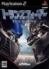 Gamewise Transformers: The Game Wiki Guide, Walkthrough and Cheats