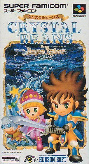 Boxart Missing