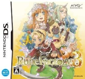 Rune Factory 3: A Fantasy Harvest Moon [Gamewise]