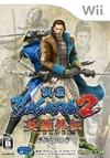 Sengoku Basara 2 Heroes [Gamewise]